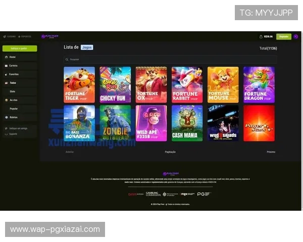 PG电子争霸赛排名规则最新更新内容及实用技巧帮助玩家争取更好名次