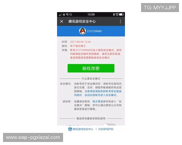 官方授权免费试玩pg游戏入口汇总提供安全稳定的试玩体验保障