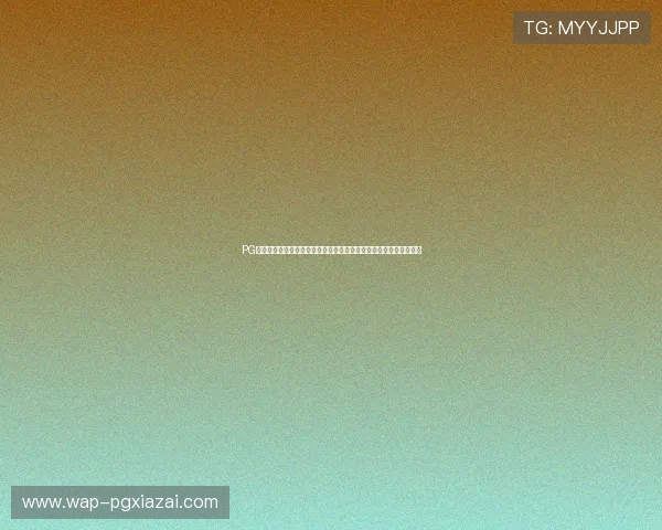 PG在线试玩网站的优势与特色分析让你轻松找到最适合自己的试玩平台